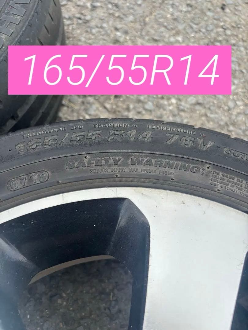 【送料無料】ワゴンR純正ホイール4本セット　14インチ　165/55R 14
