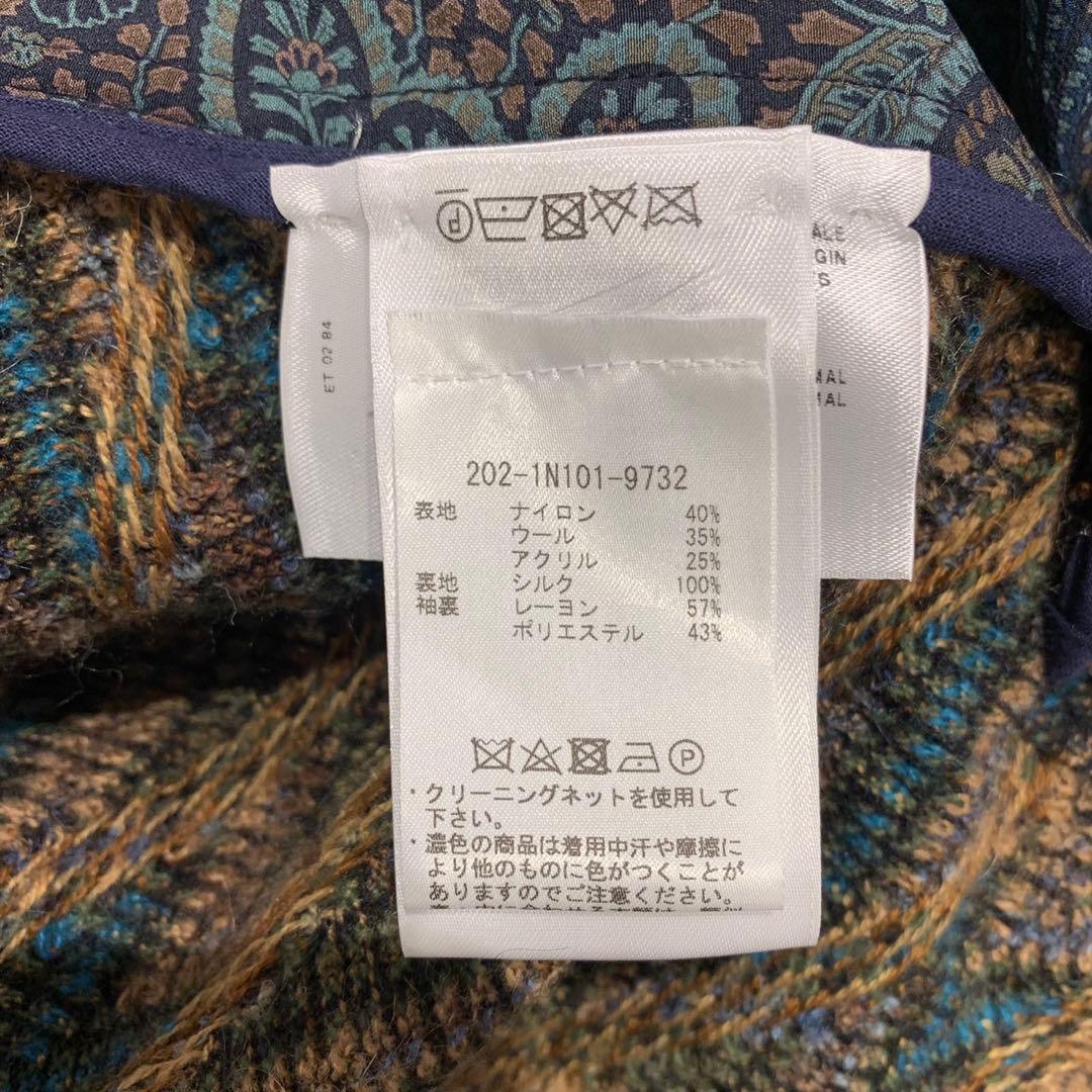 ハオ【M1】ETRO エトロ テーラードジャケット