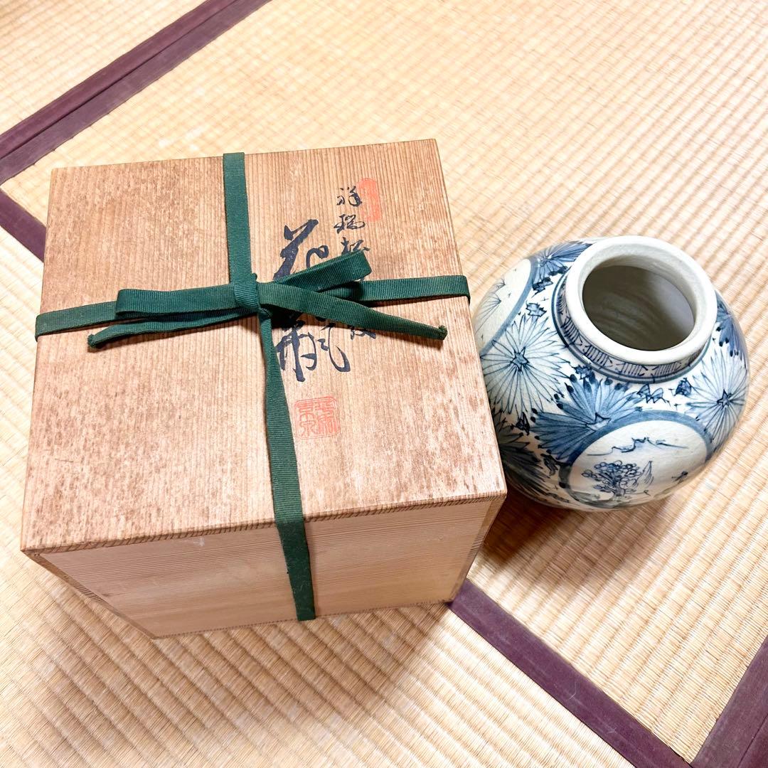手描き陶器　花瓶　壺　京泉