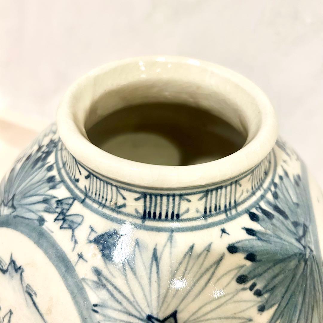 手描き陶器　花瓶　壺　京泉