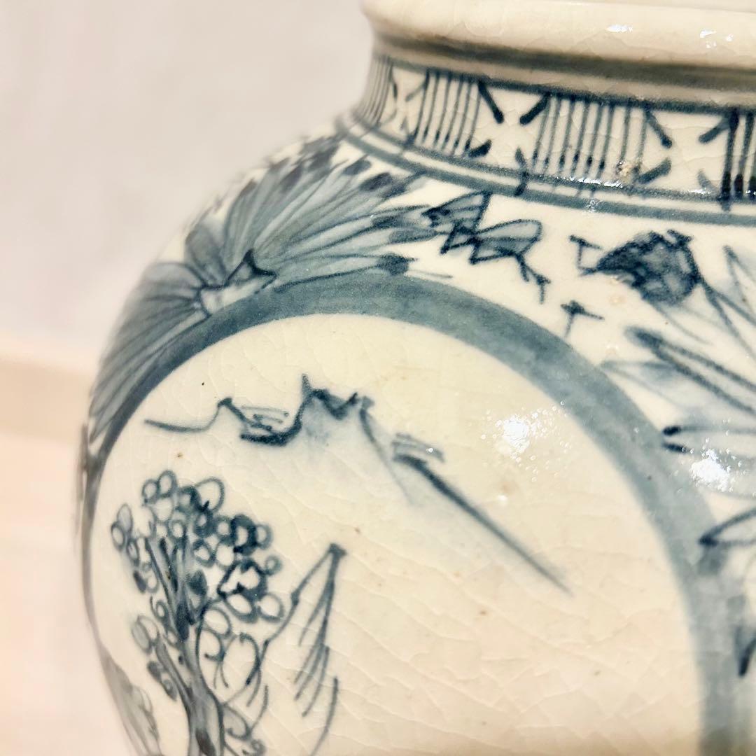 手描き陶器　花瓶　壺　京泉