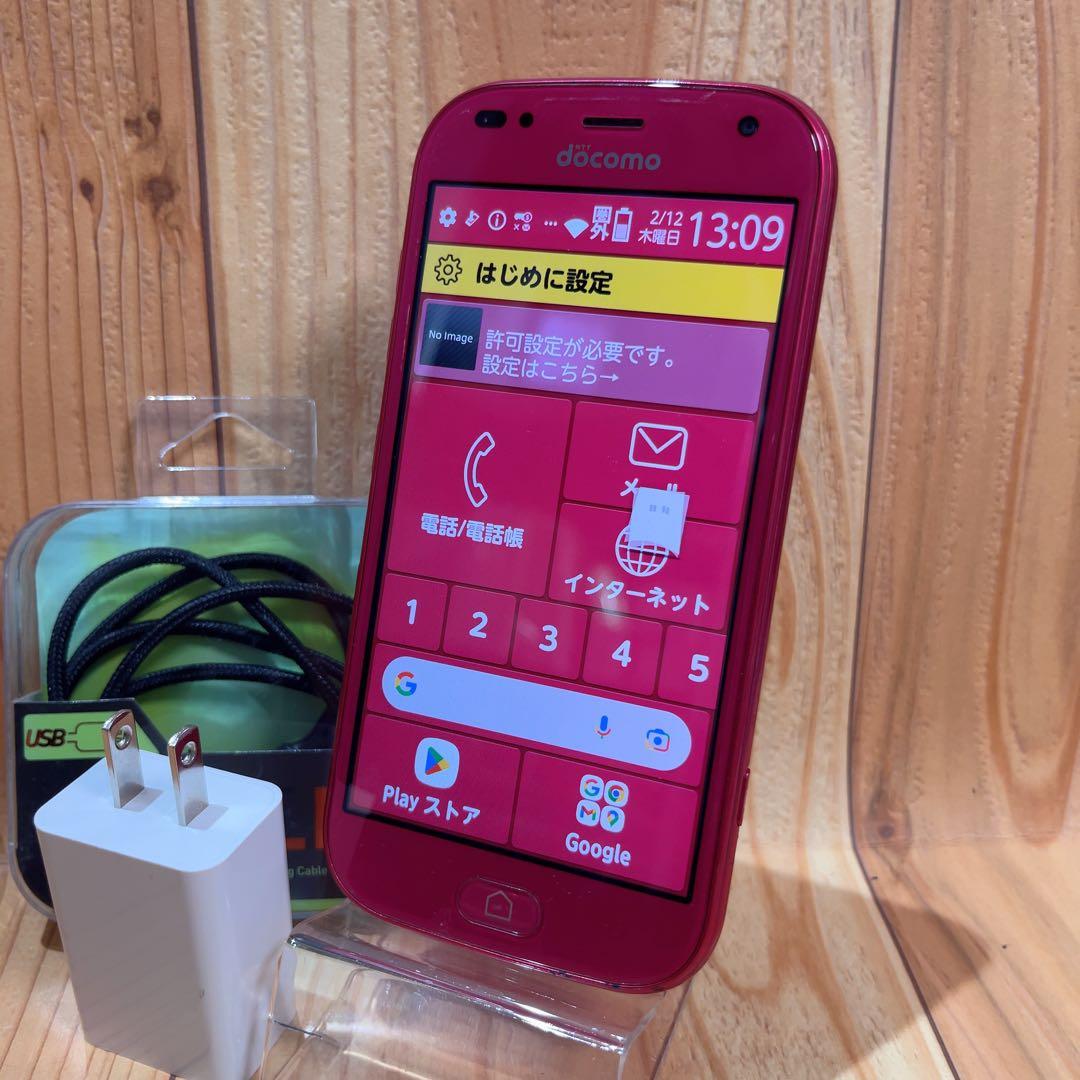 SIMフリー 本体 らくらくスマートフォンme 32 GB 120F ピンク