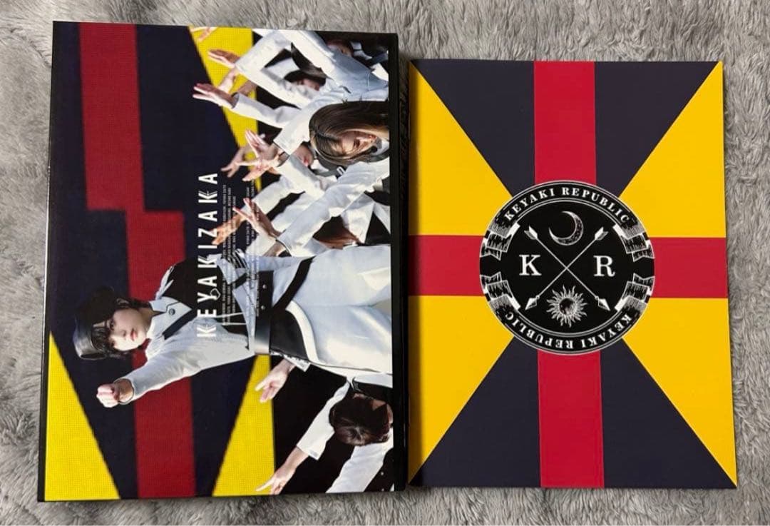 欅坂46 DVD CD まとめ売り 残酷な観客達 欅共和国