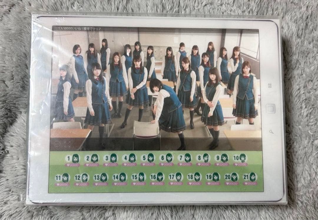 欅坂46 DVD CD まとめ売り 残酷な観客達 欅共和国