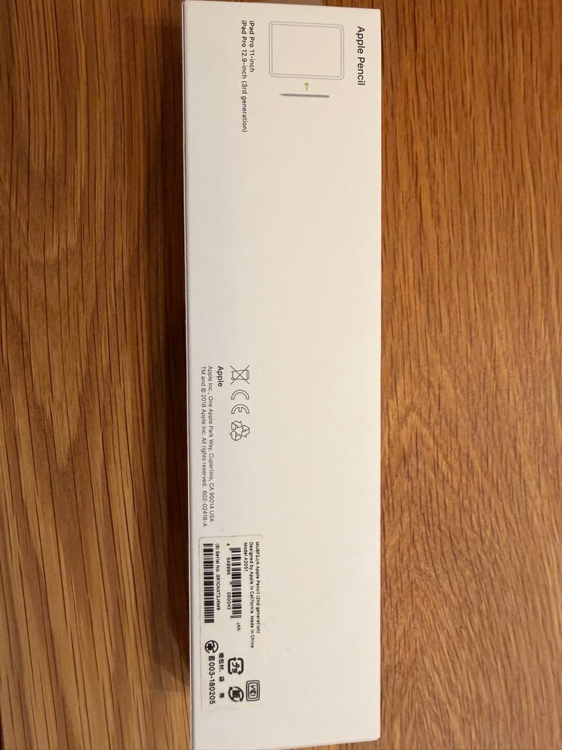 iPad Pro 11インチ (第2世代) 256 + Apple Pencil