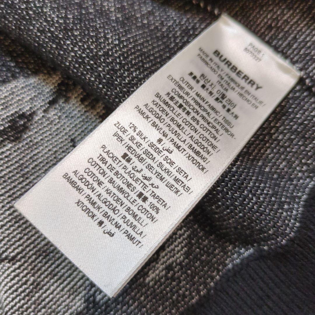 美品　BURBERRY　カーディガン　レディースSサイズ　ブラック