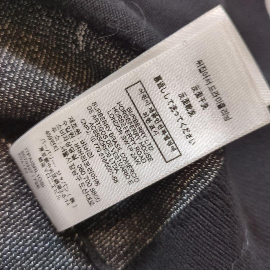 美品　BURBERRY　カーディガン　レディースSサイズ　ブラック