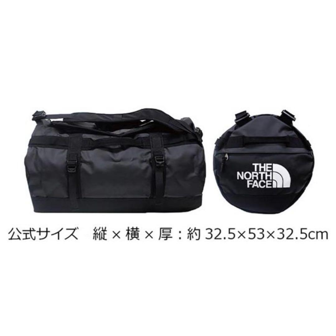 50L ノースフェイス BASE CAMP DUFFEL S ダッフル