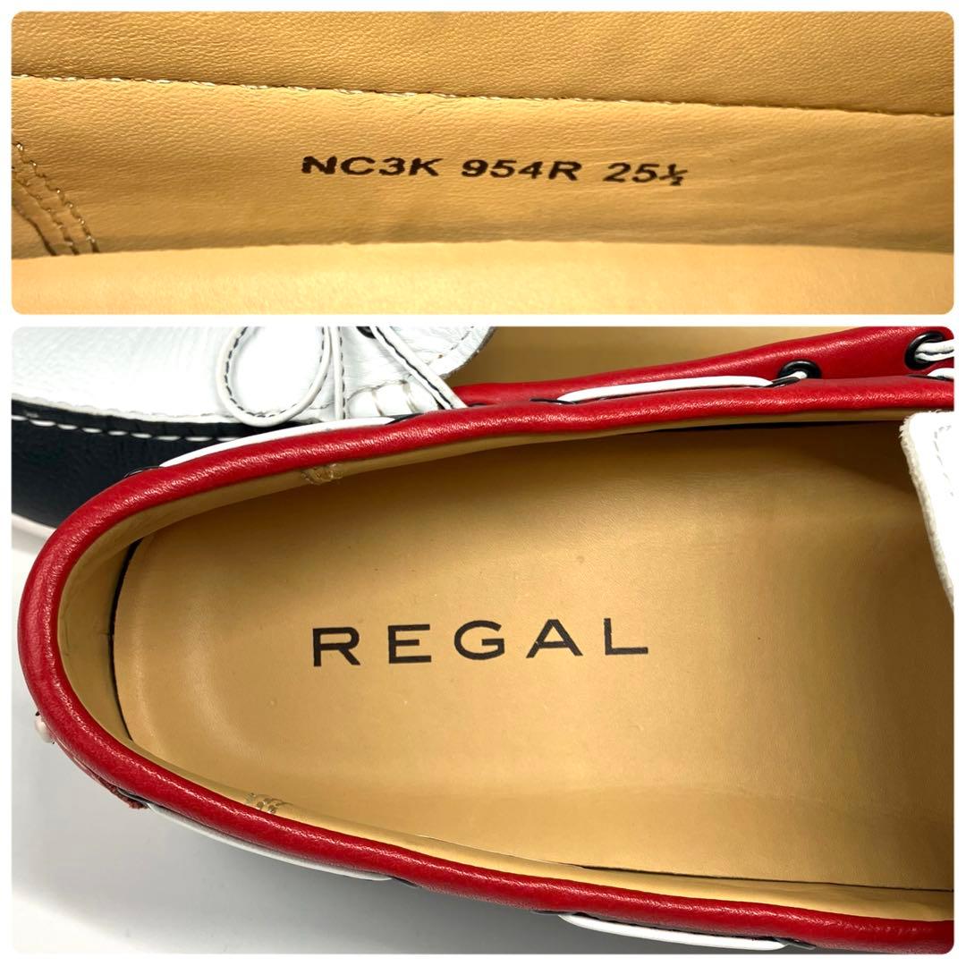 【美品】REGAL 954R ドライビングシューズ　モカシン　TRC 25.5