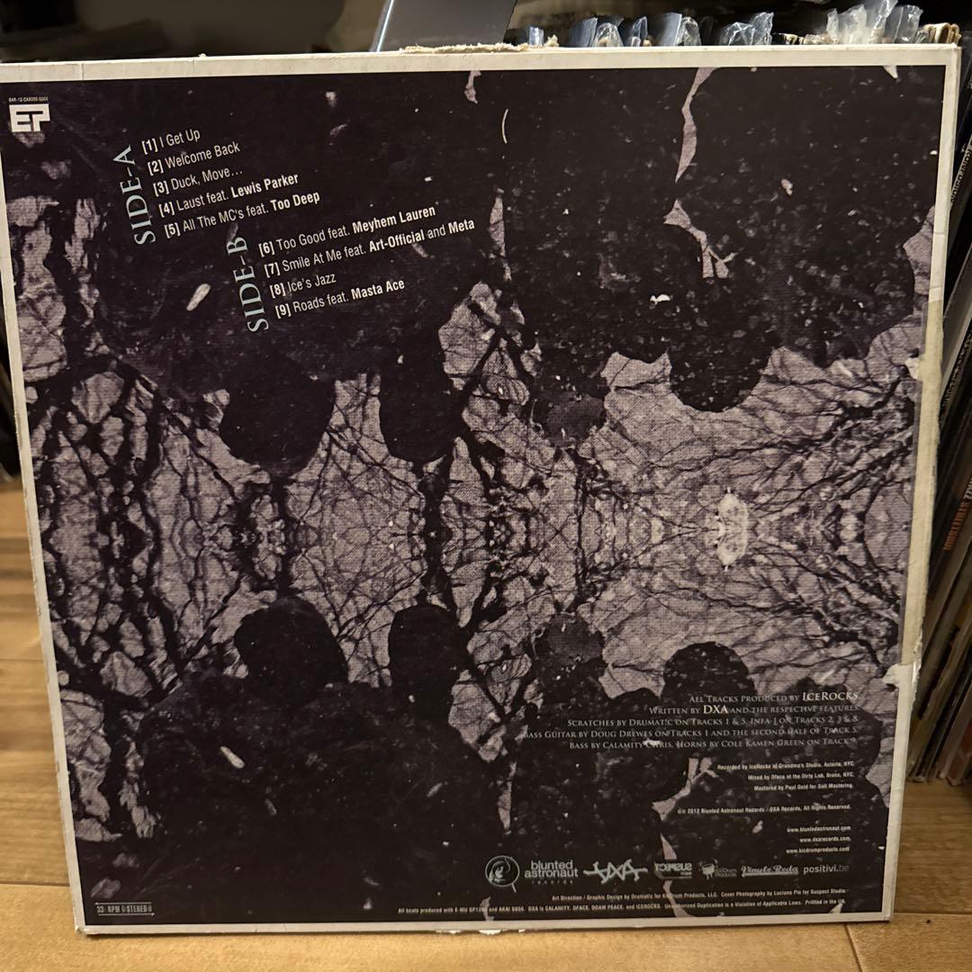 洋楽 DXA - EP