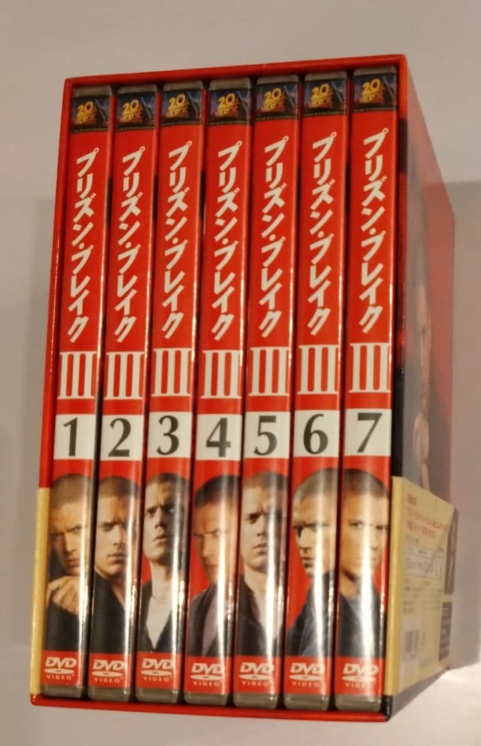 DVD「プリズン・ブレイク」シーズン3
