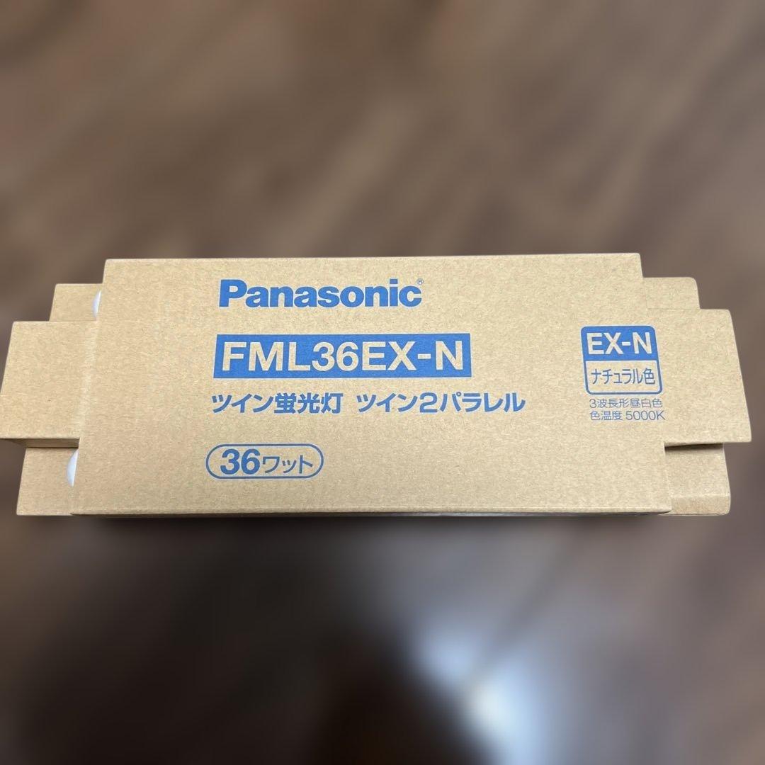 パナソニック FML36EX-N 36ワット 蛍光灯 6本セット
