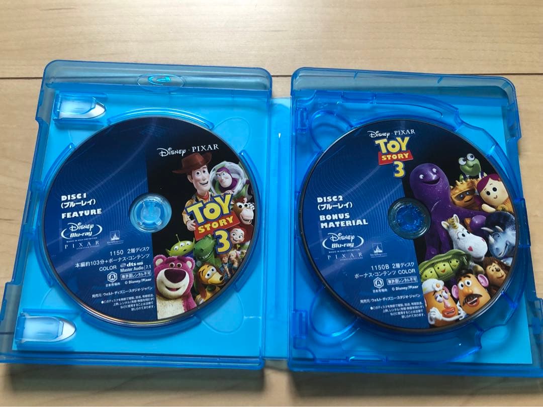 トイストーリー1〜4 DVD Blu-ray セット