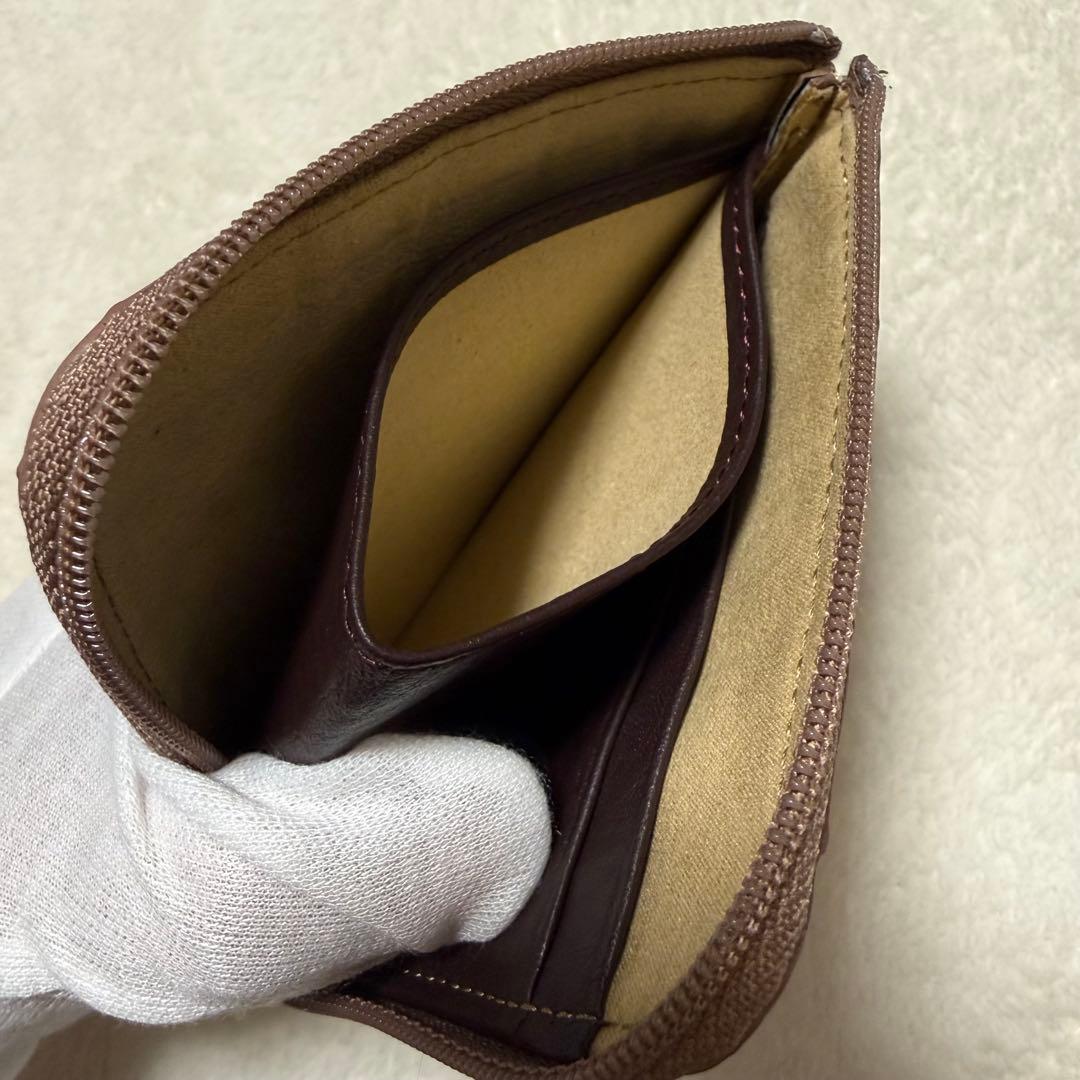 MJU♪未使用 ATAO リモヴィトロ ハーフ 財布 シャトルブルー