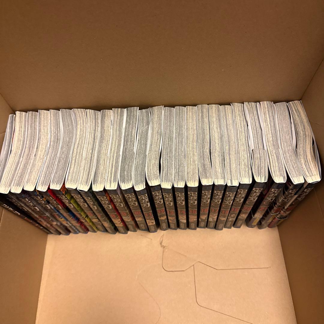 鬼滅の刃　全巻セット　+零巻