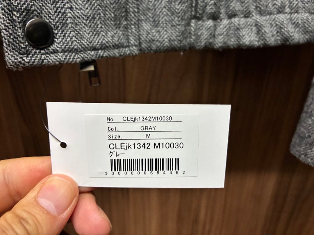 【未使用タグ付】CLELウールブレンドヘリンボーンツイードファイヤーマンブルゾン