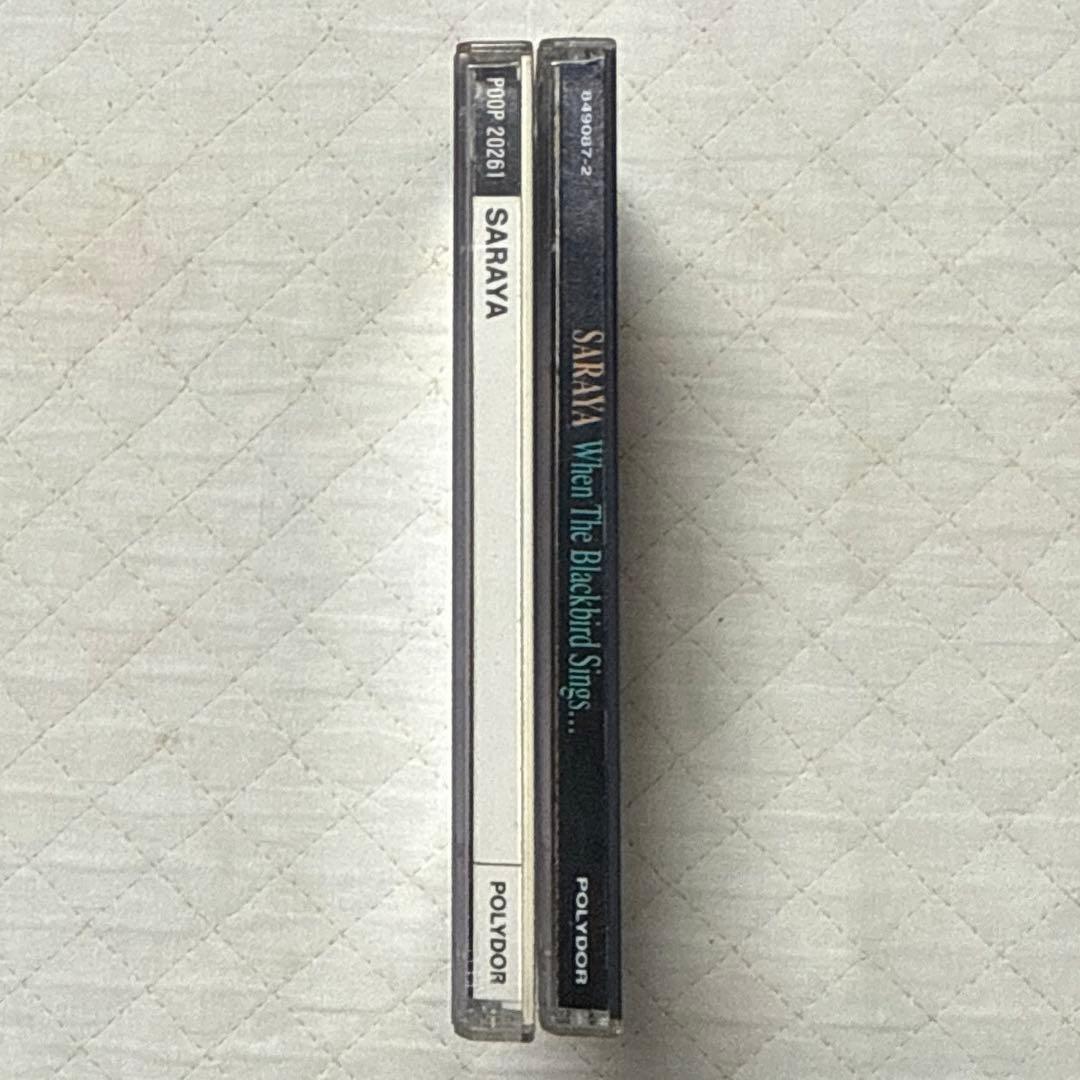 2CDセット！SARAYA / サライヤ / 1st & 2nd！