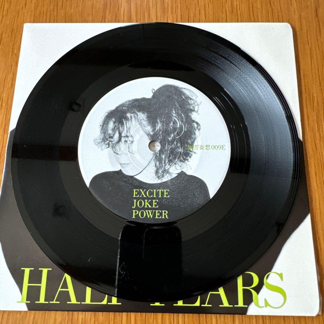 【激レア】HARF YEARS 1stEP 7\" パンク　ジャパコア　廃盤