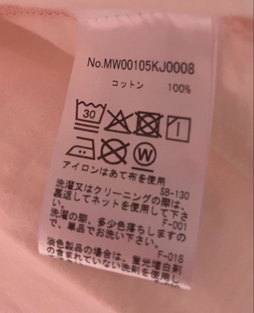 【専用】Maison Kitsuné Baby Fox Tシャツ　XS