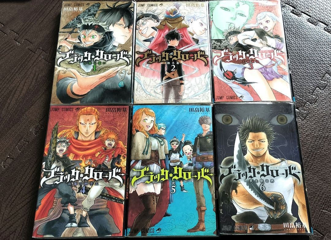 漫画まとめ売り　76冊