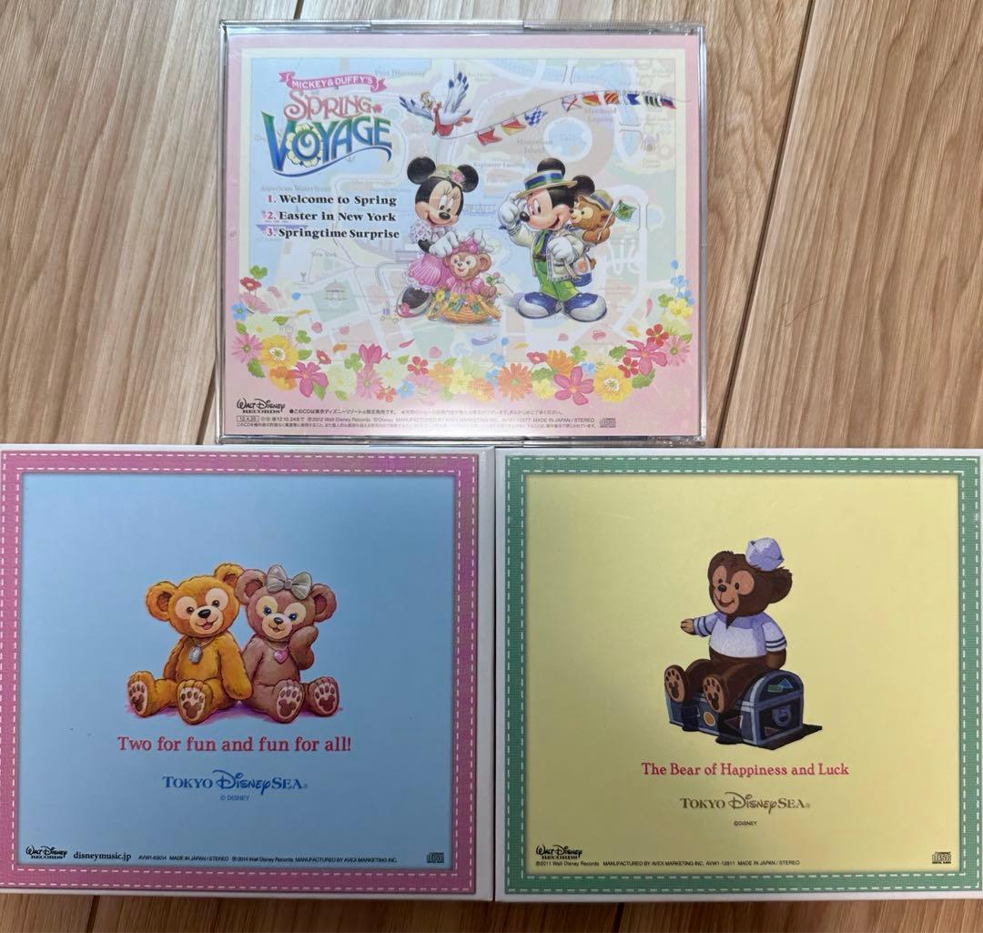 ディズニーシー　ダッフィー　CD 3点セット