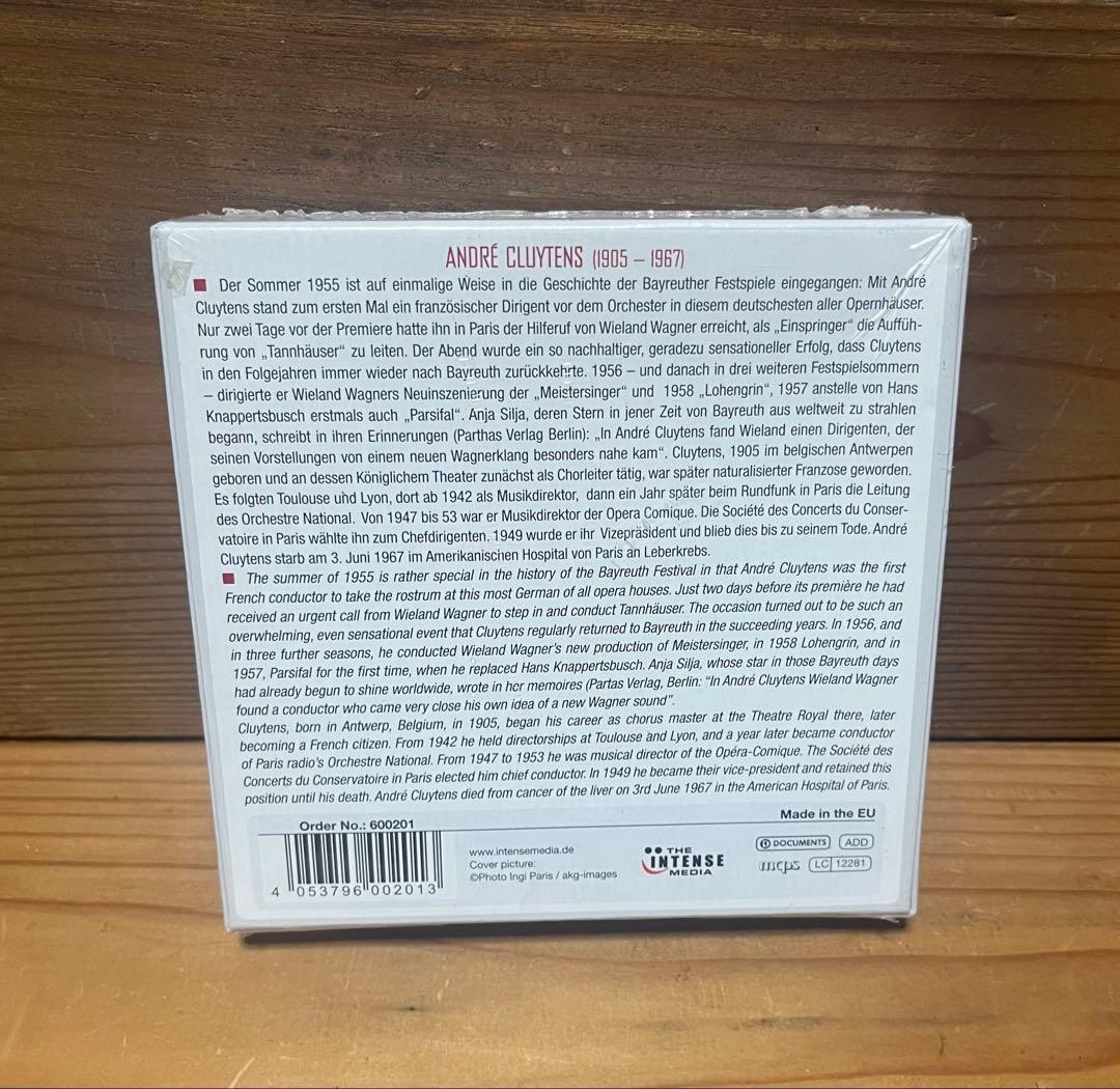 未開封　Wagner Bayreuth Live 10CDセット