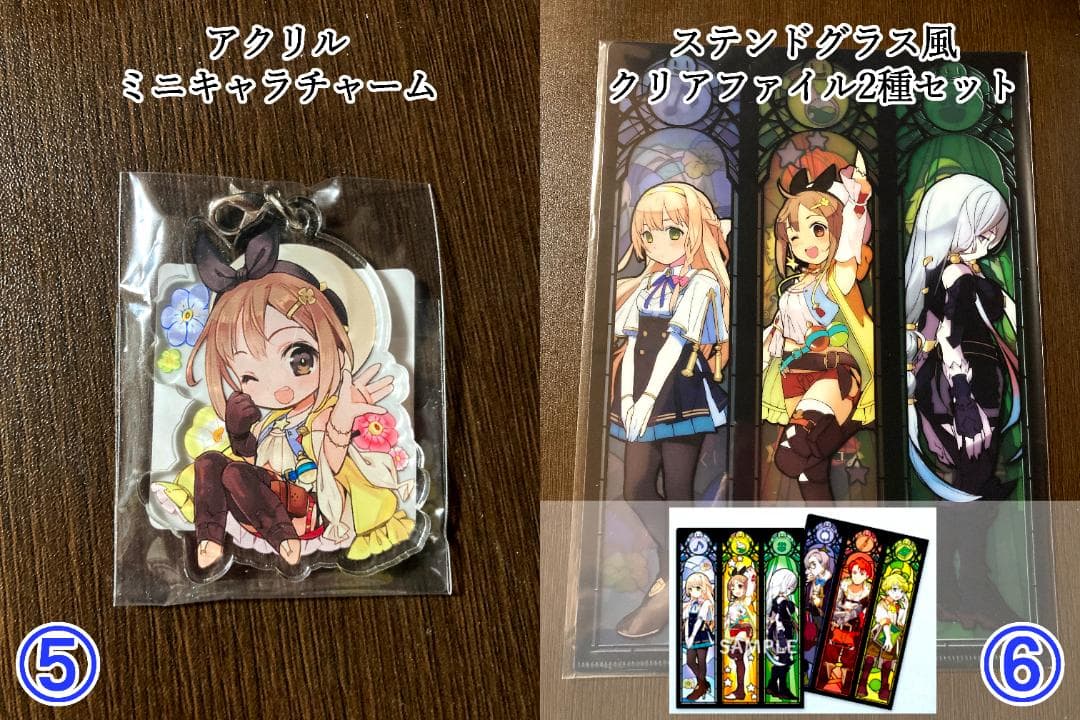 【欠品あり】ライザのアトリエ常闇の女王と秘密の隠れ家GSコンボセット(PS4版)