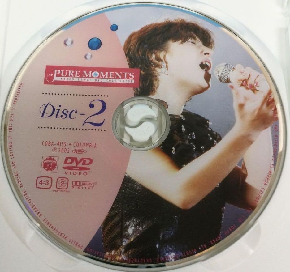 河合奈保子 PURE MOMENTS DVD