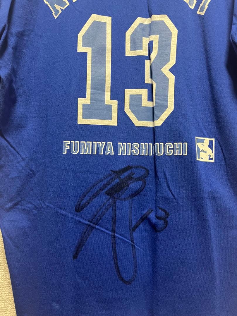 未使用　西武ライオンズ　西口文也投手　直筆サイン入りスパイクとTシャツ