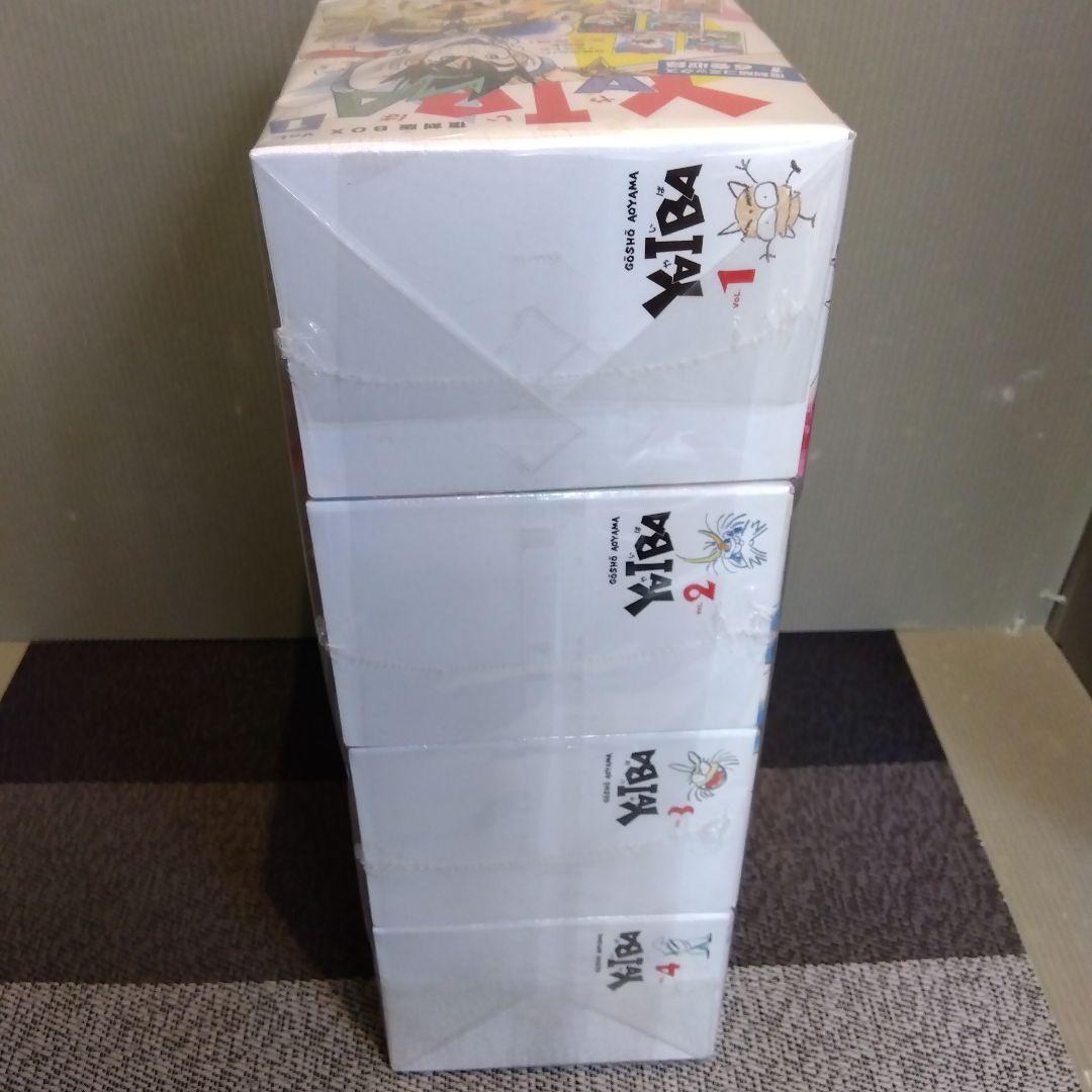 【未開封品】 YAIBA やいば 復刻版BOX VOL.1～4 全24巻 完結
