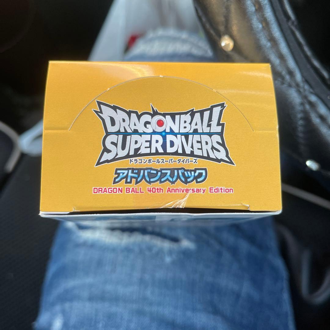 ドラゴンボール スーパーダイバーズ アドバンスパック 20パック入り