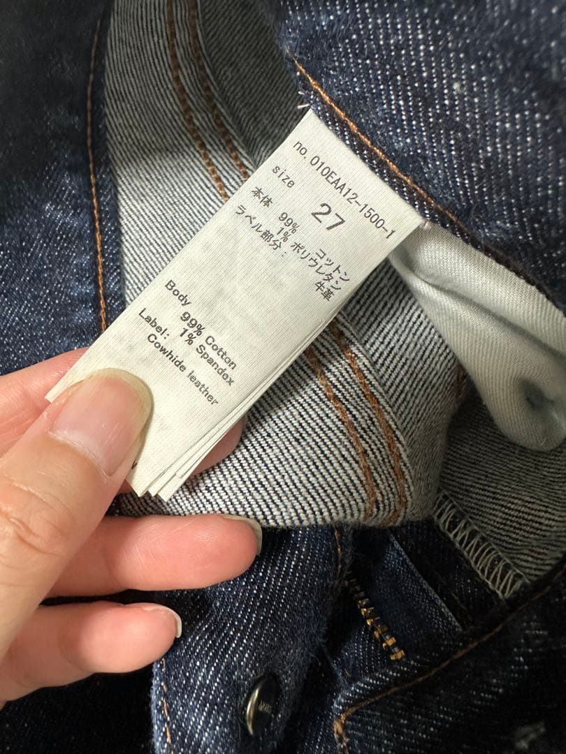 MOUSSY MVS SW FLARE size 27 インディゴ　濃紺