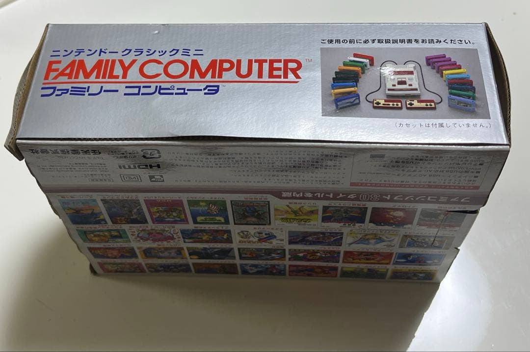 Nintendo ニンテンドークラシックミニ ファミリーコンピュータ