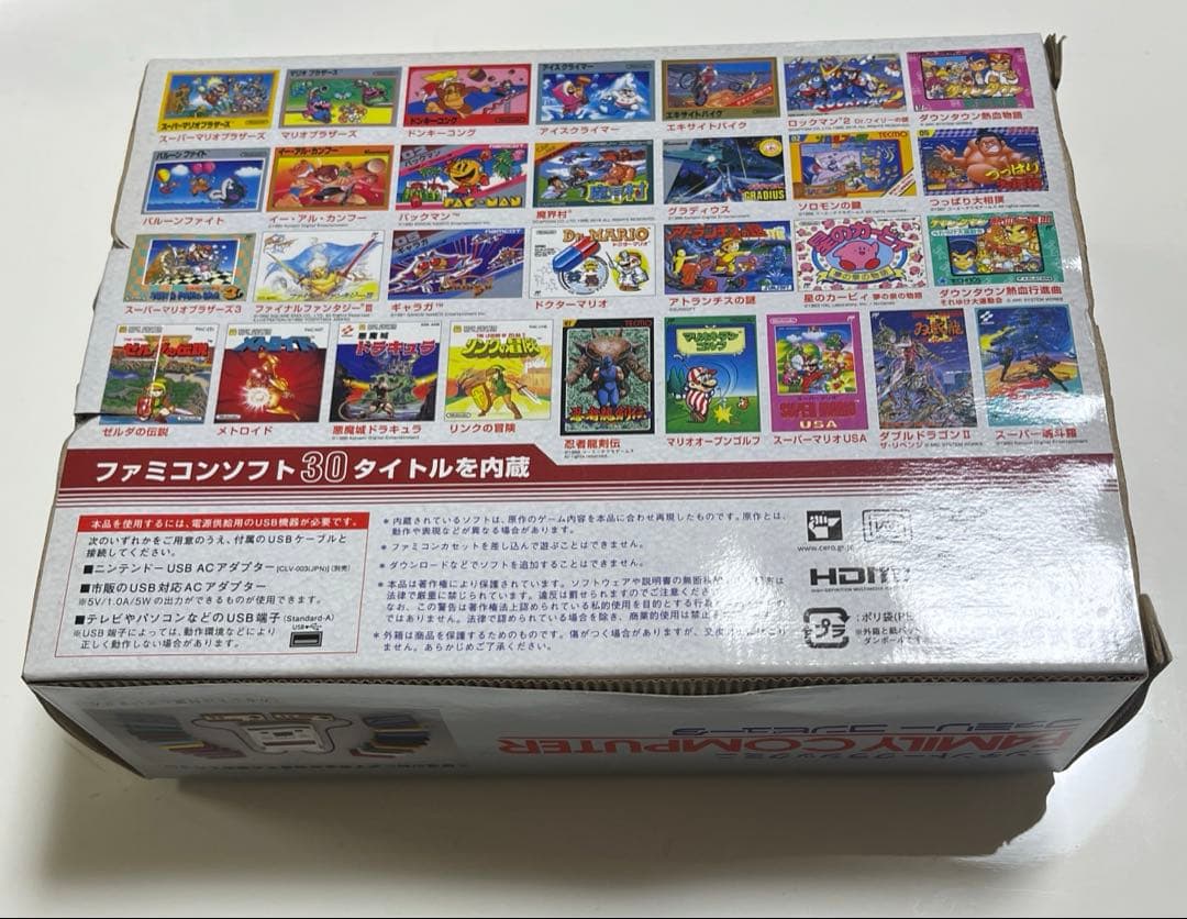 Nintendo ニンテンドークラシックミニ ファミリーコンピュータ