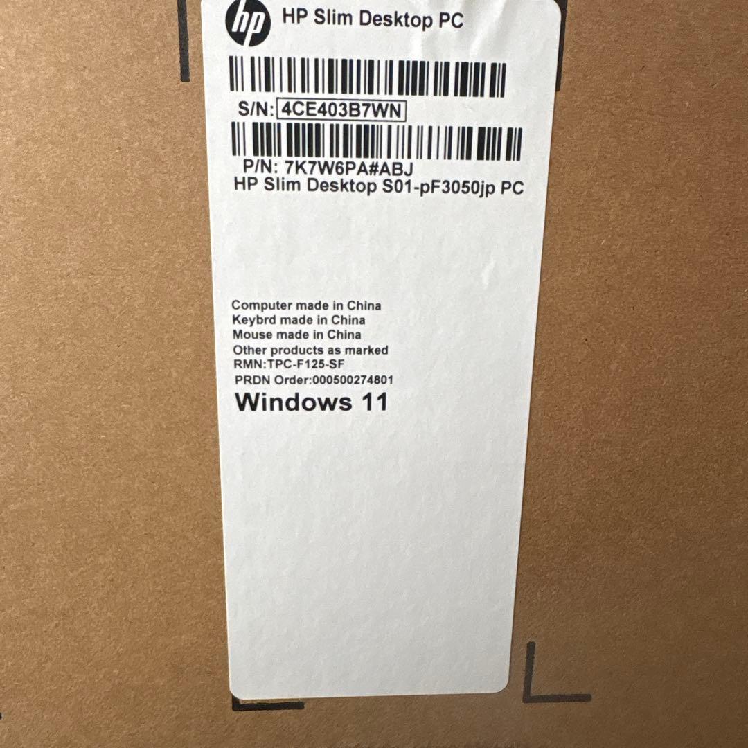 HP Slim Desktop S01 13世代i5搭載