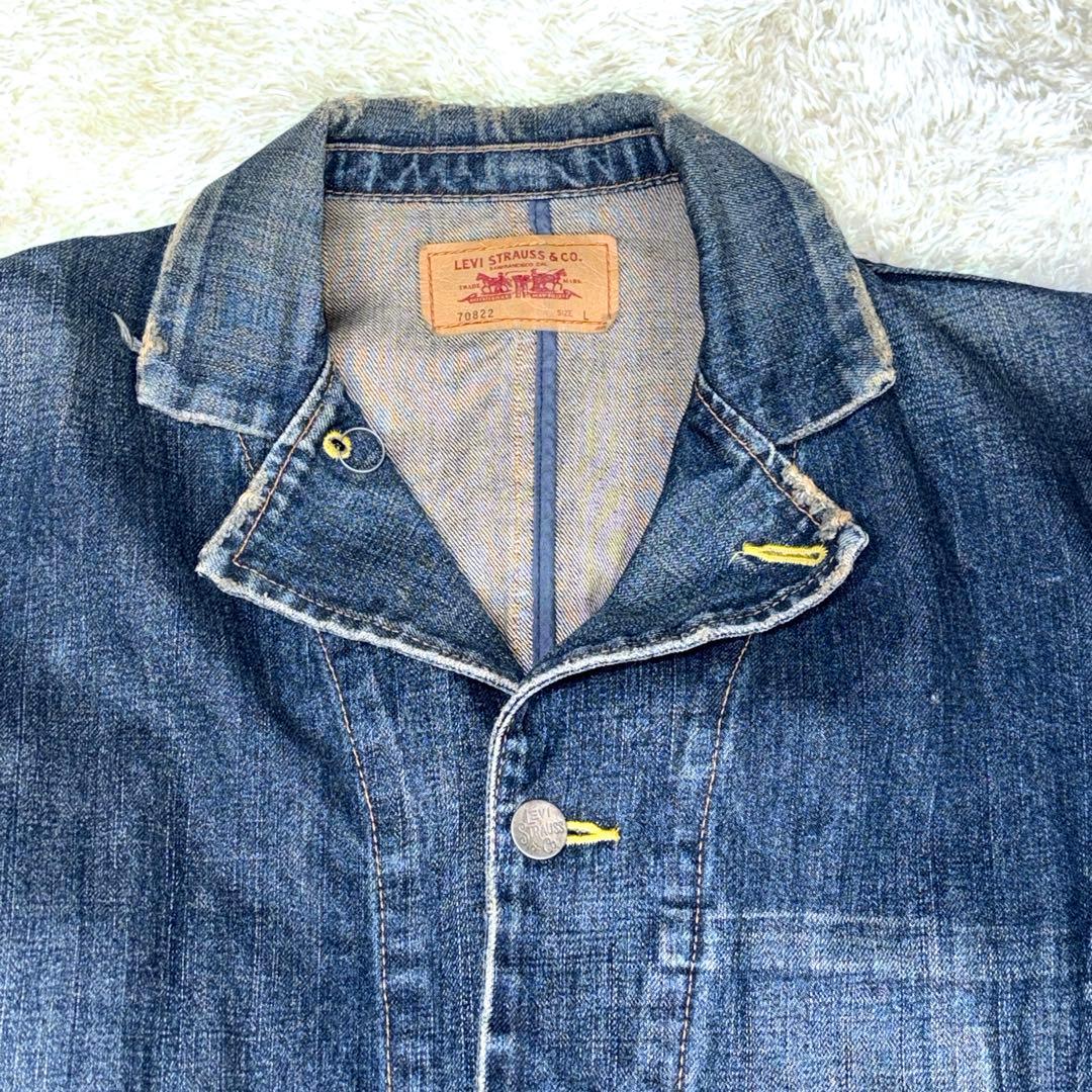 LEVI'S / リーバイス・70822 インディゴデニム.カバーオール(希少)