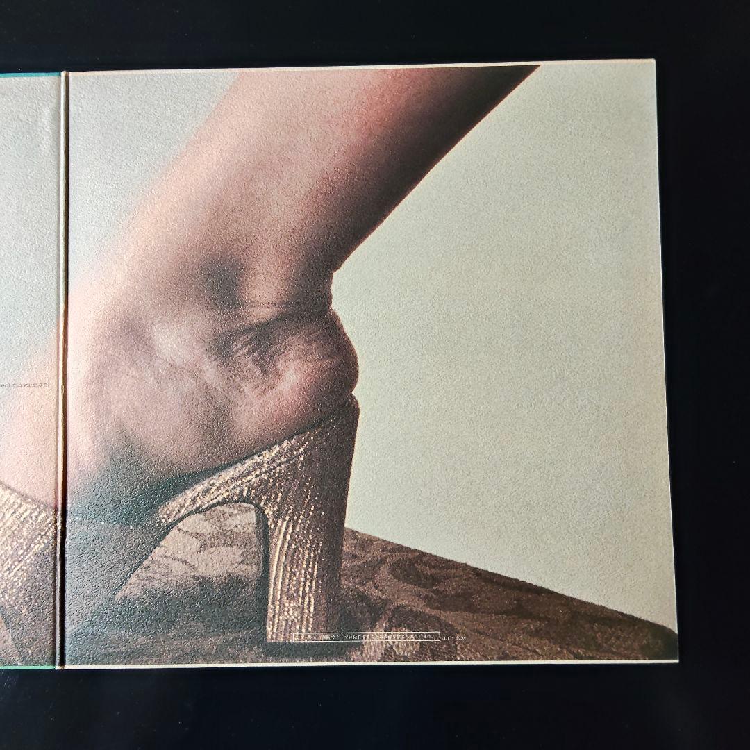笠井紀美子　KIMIKO KASAI　UMBRELLA　レコード