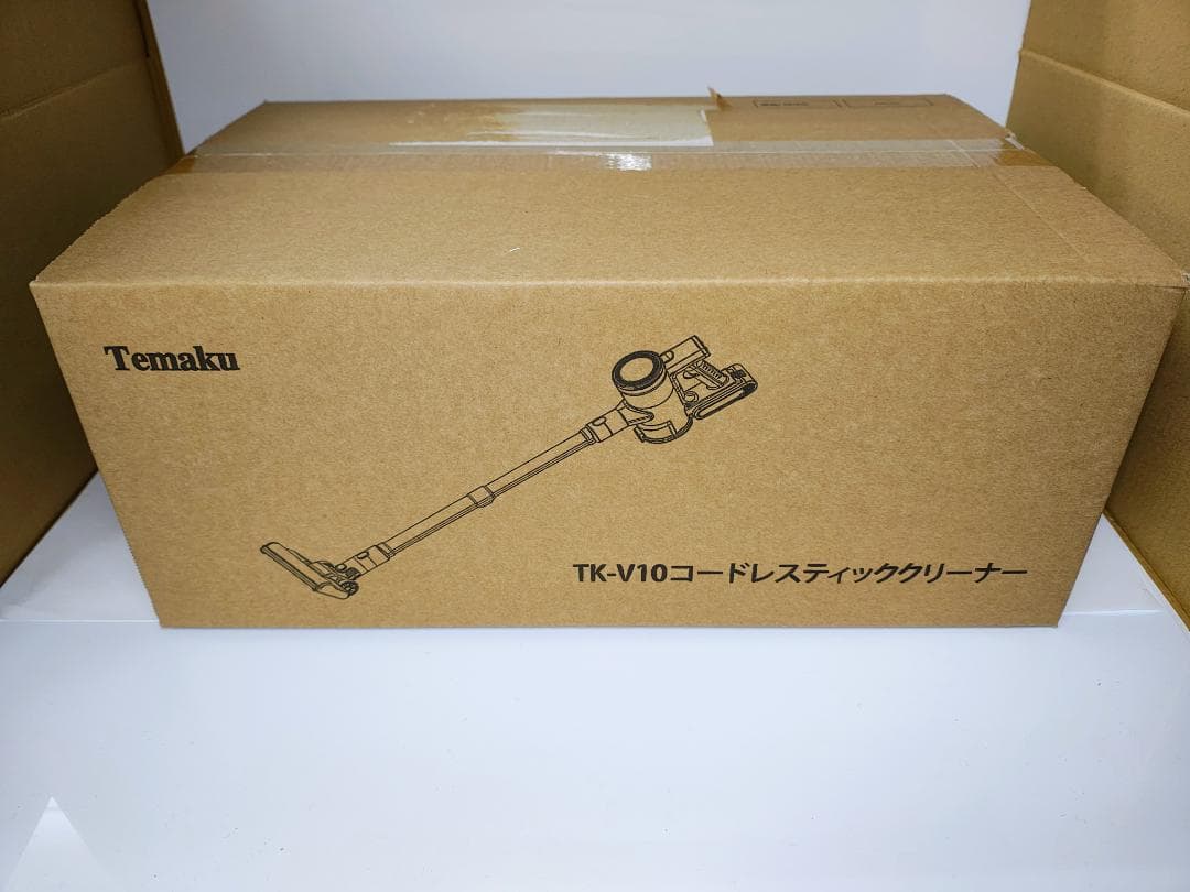 【月初特価】コードレス 掃除機 80KPa超強力 65分連続稼働 サイクロン