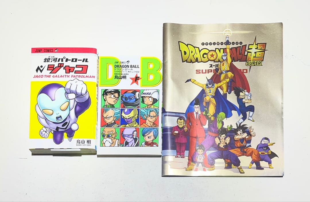 ドラゴンボールコミック全42巻完結セット＋おまけ付き！鳥山明集英社