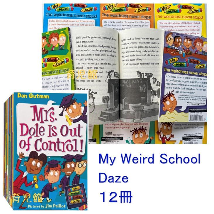 訳あり　My Weird Schoolシリーズ2-5絵本48冊　36冊分音源付