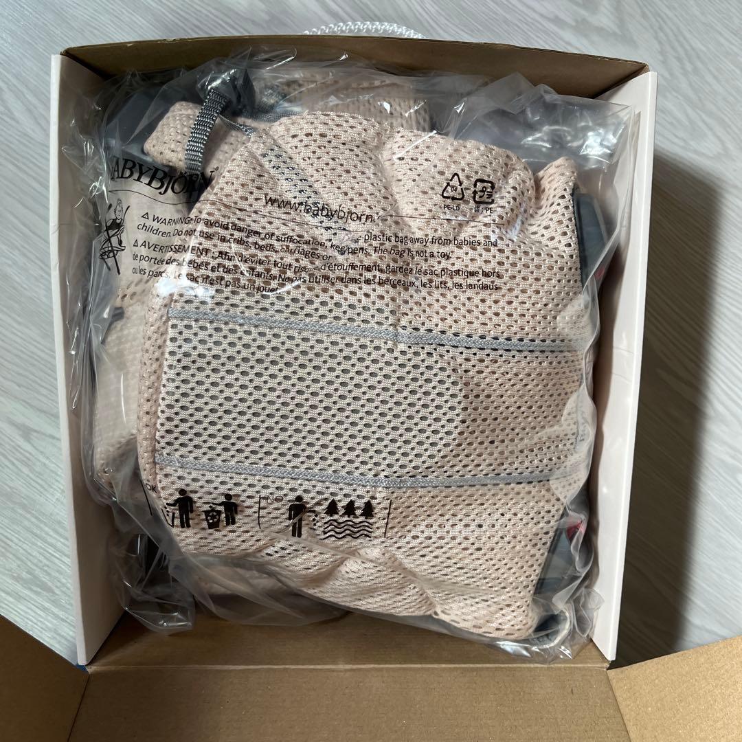 BabyBjörn 抱っこ紐 ベージュ メッシュ