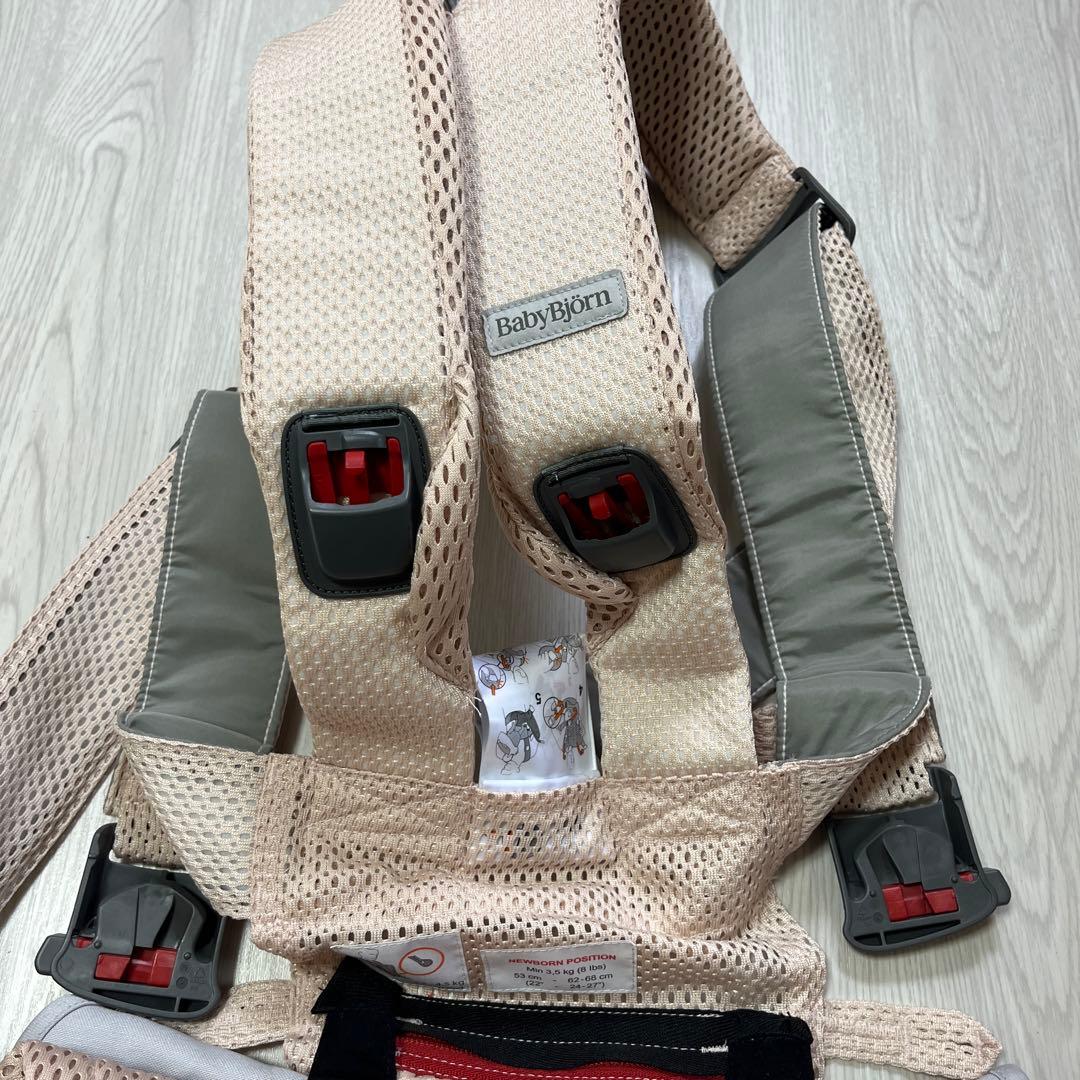 BabyBjörn 抱っこ紐 ベージュ メッシュ