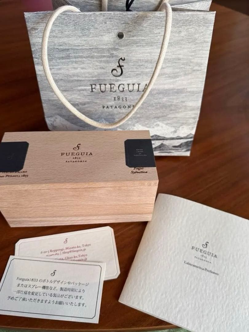 FUEGUIA 1833 香水 Edition: I-XXIV 100ml