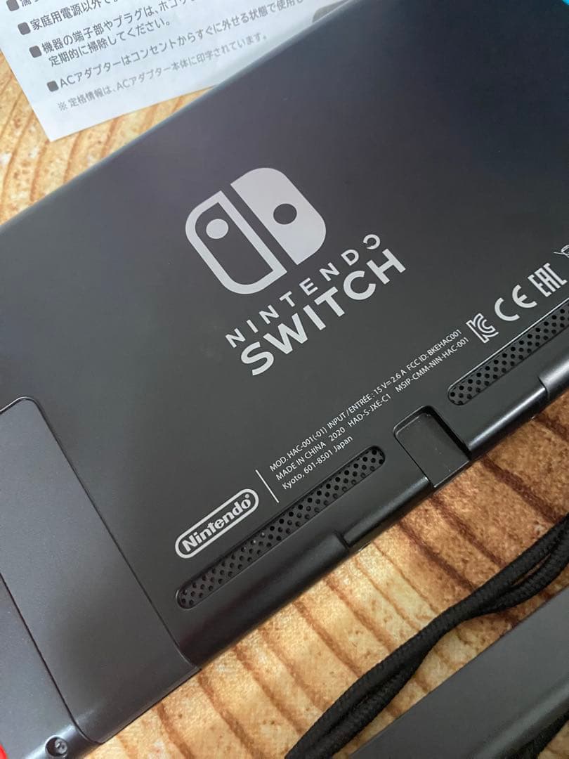 Nintendo Switch ニンテンドースイッチ本体　ネオン③