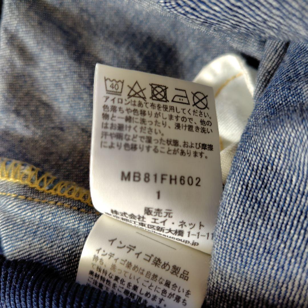 メルシーボークー×Lee デカシャツ デニシャツ ワンピース