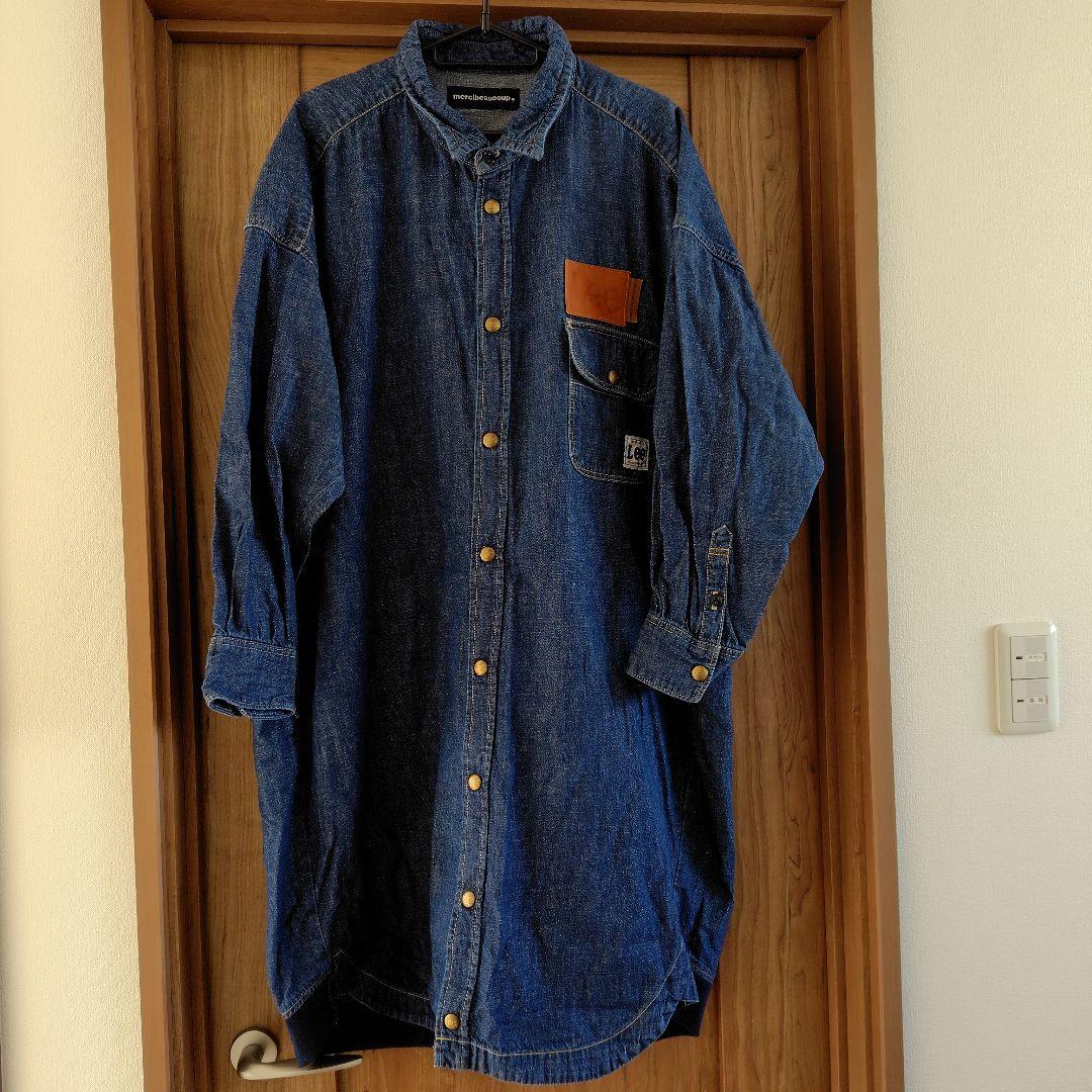 メルシーボークー×Lee デカシャツ デニシャツ ワンピース