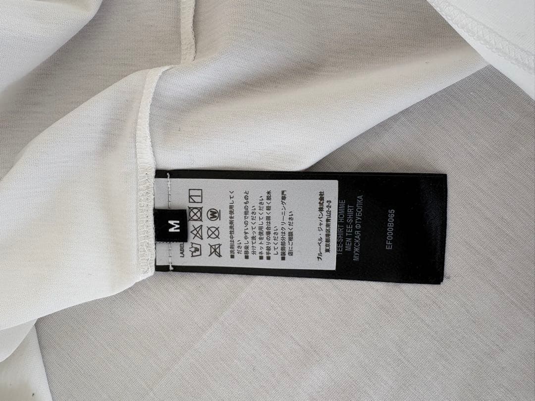 BALMAIN ホワイト Tシャツ Mサイズ