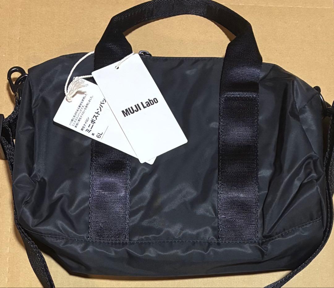 MUJI Labo 再生ナイロンミニボストンバッグ 無印良品 ムジラボ