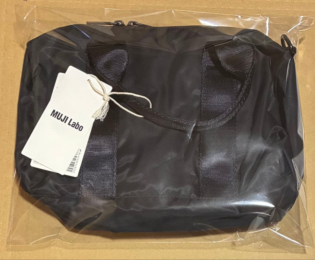 MUJI Labo 再生ナイロンミニボストンバッグ 無印良品 ムジラボ