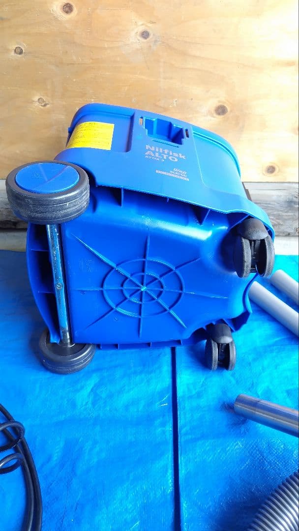 Nilfisk ALTO 掃除機 　乾式両用　アスベスト対応 フィルター洗浄搭載